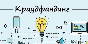 Запустите свою инвестиционную платформу